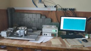 Спектрометр мессбауэровский МС-2020