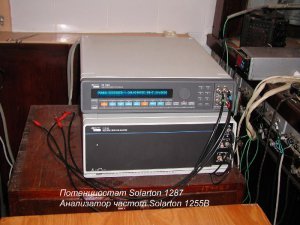 Электрохимическая система потенциостат/гальваностат AutoLab PGSTAT302